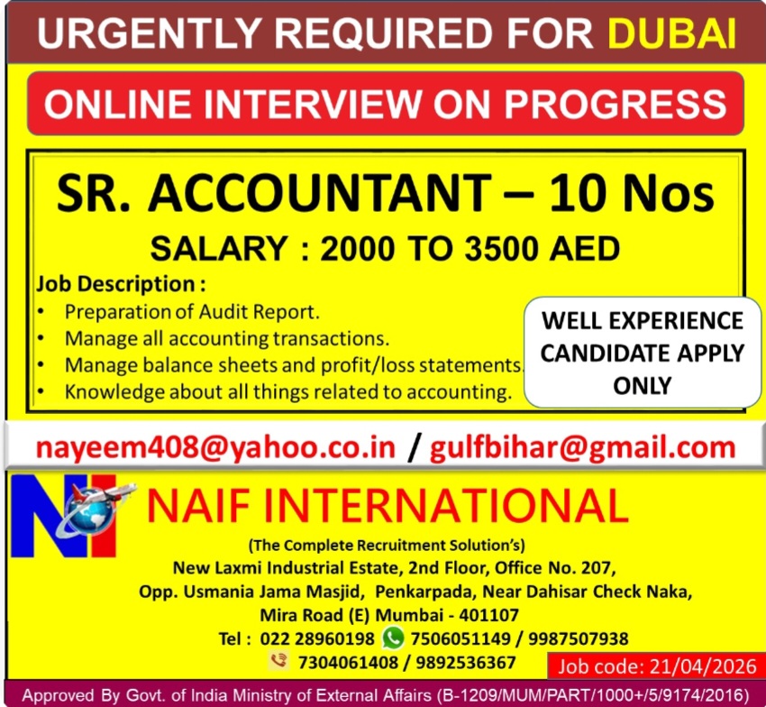 REQUIREMENT FOR DUBAI