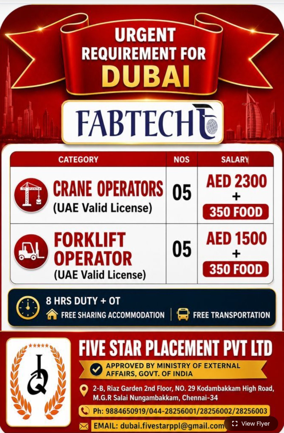 REQUIREMENT FOR DUBAI