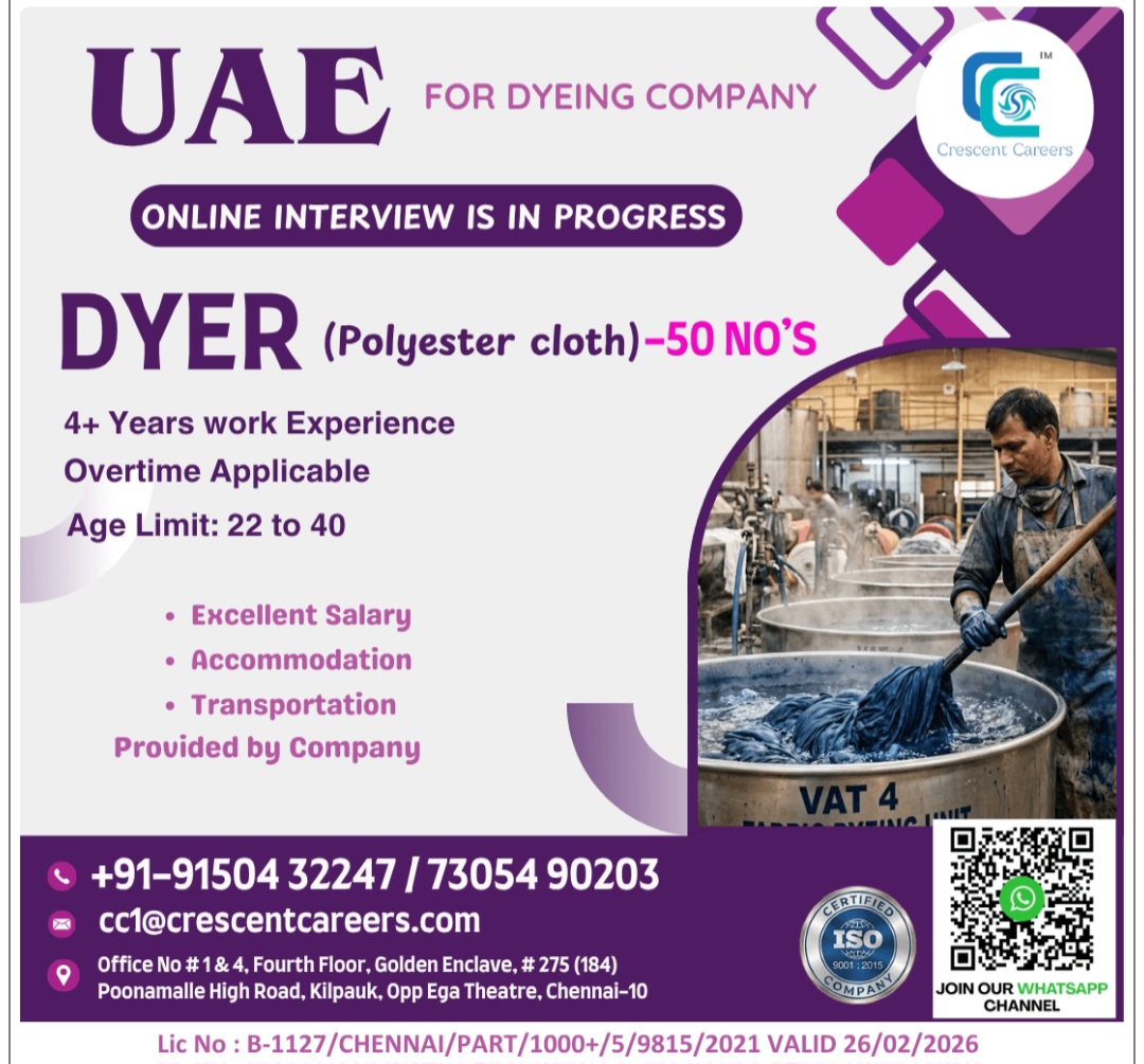 REQUIREMENT FOR DYER for polyster cloth FOR UAE