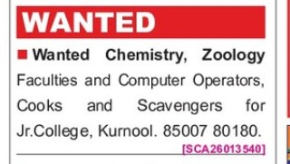 REQUIREMENT FOR FACULTY FOR JUNIOR COLLEGE