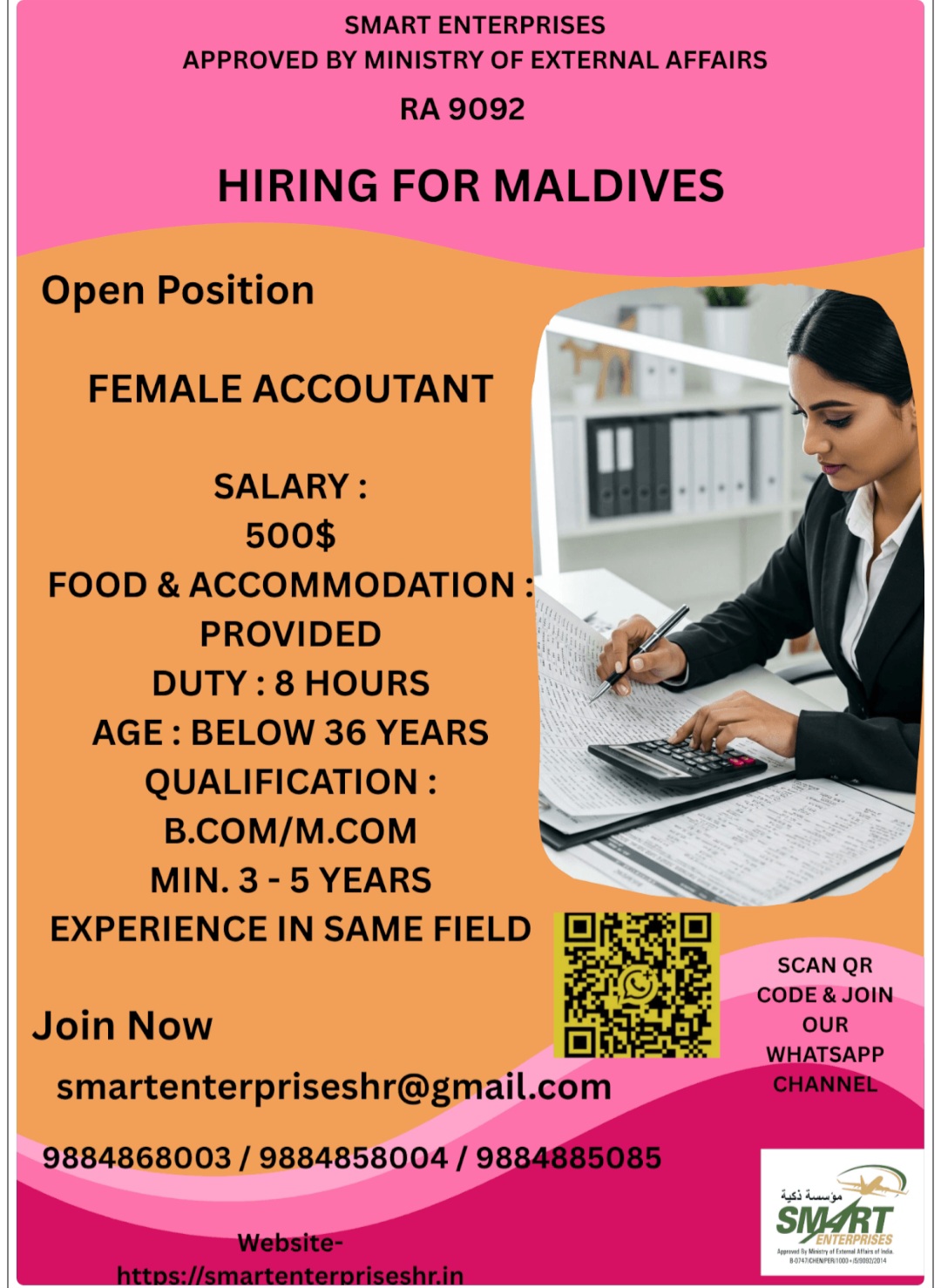 REQUIREMENT FOR FEMALE ACCOUNTANT