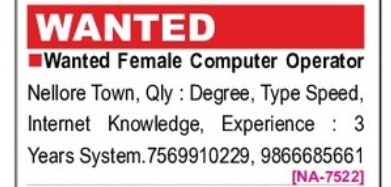 REQUIREMENT FOR FEMALE COMPUTER OPERATOR