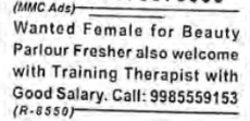 REQUIREMENT FOR FEMALE STAFF BEAUTY PARLOUR