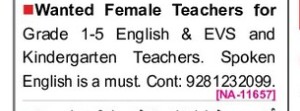 REQUIREMENT FOR FEMALE TEACHER