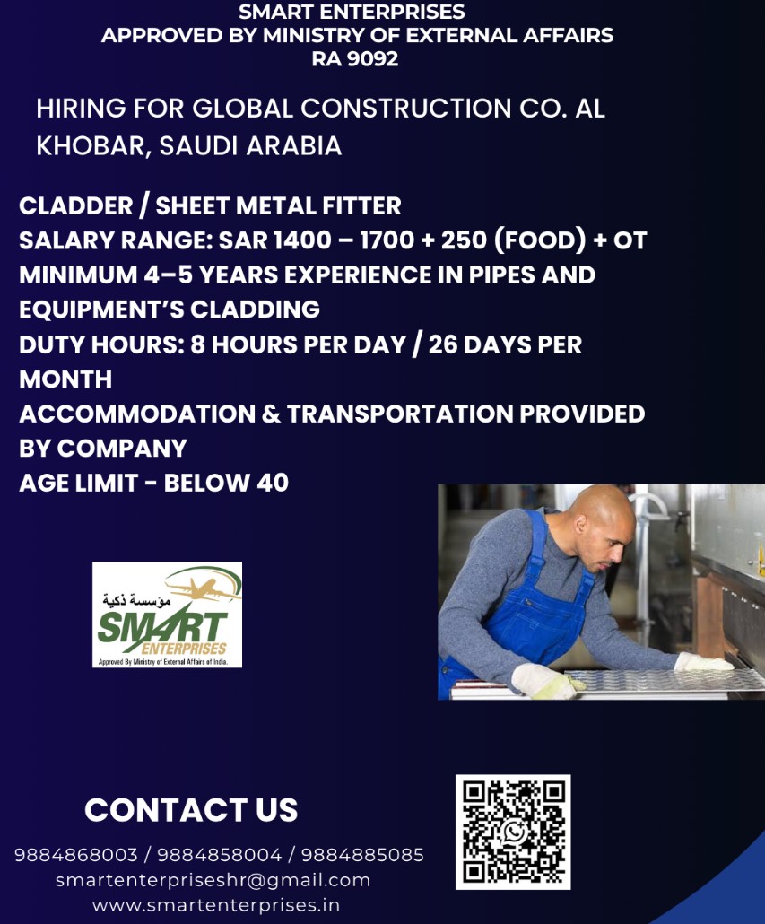 REQUIREMENT FOR GLOBAL CONSTRUCTION COMPANY