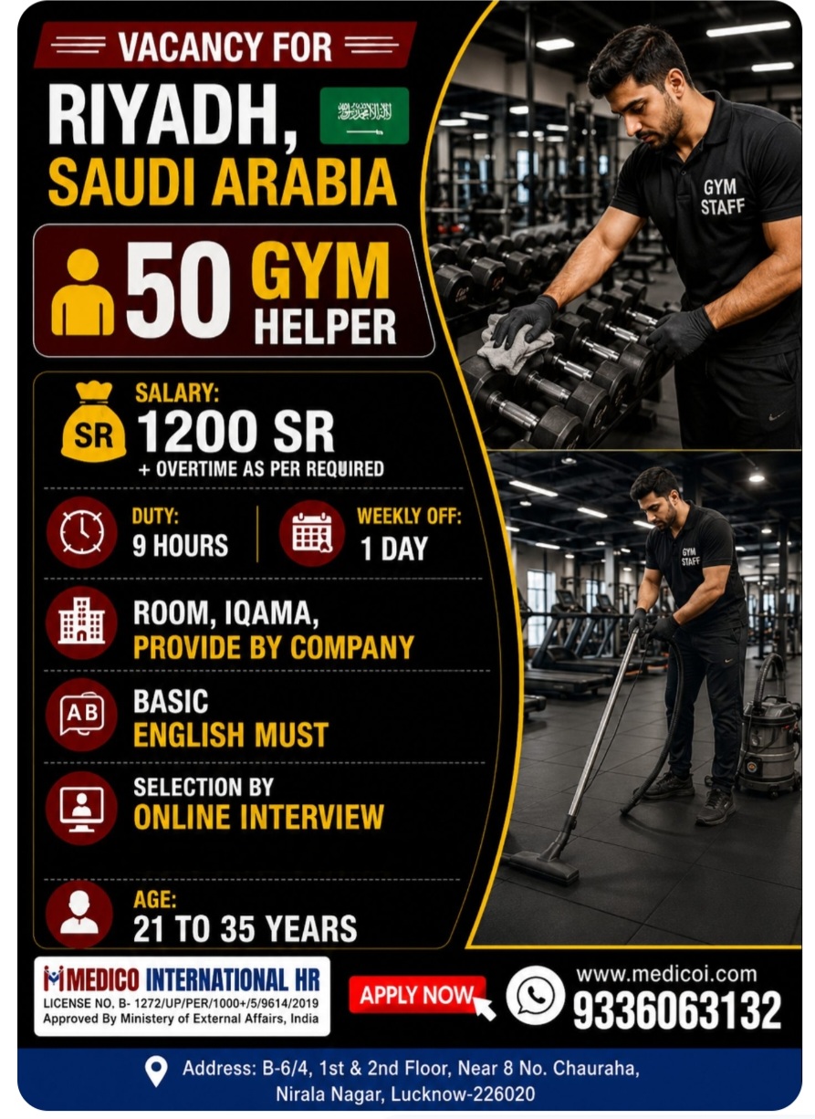 REQUIREMENT FOR GYM HELPER IN RIYADH