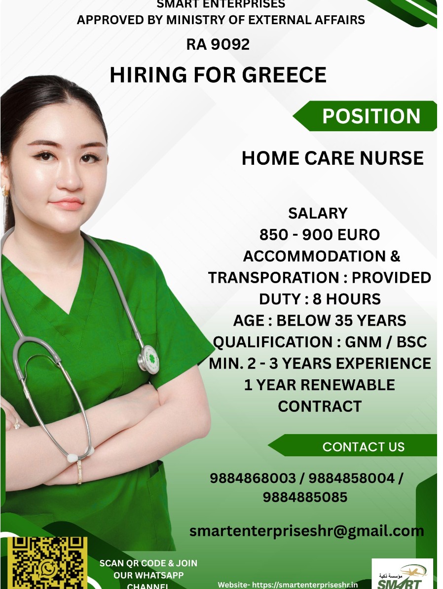 REQUIREMENT FOR HOME CARE NURSE FOR GREECE