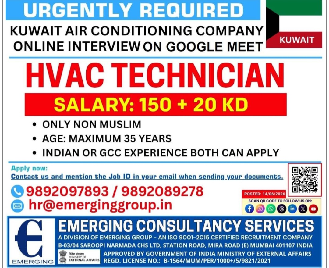 REQUIREMENT FOR HVAC TECHNICIAN
