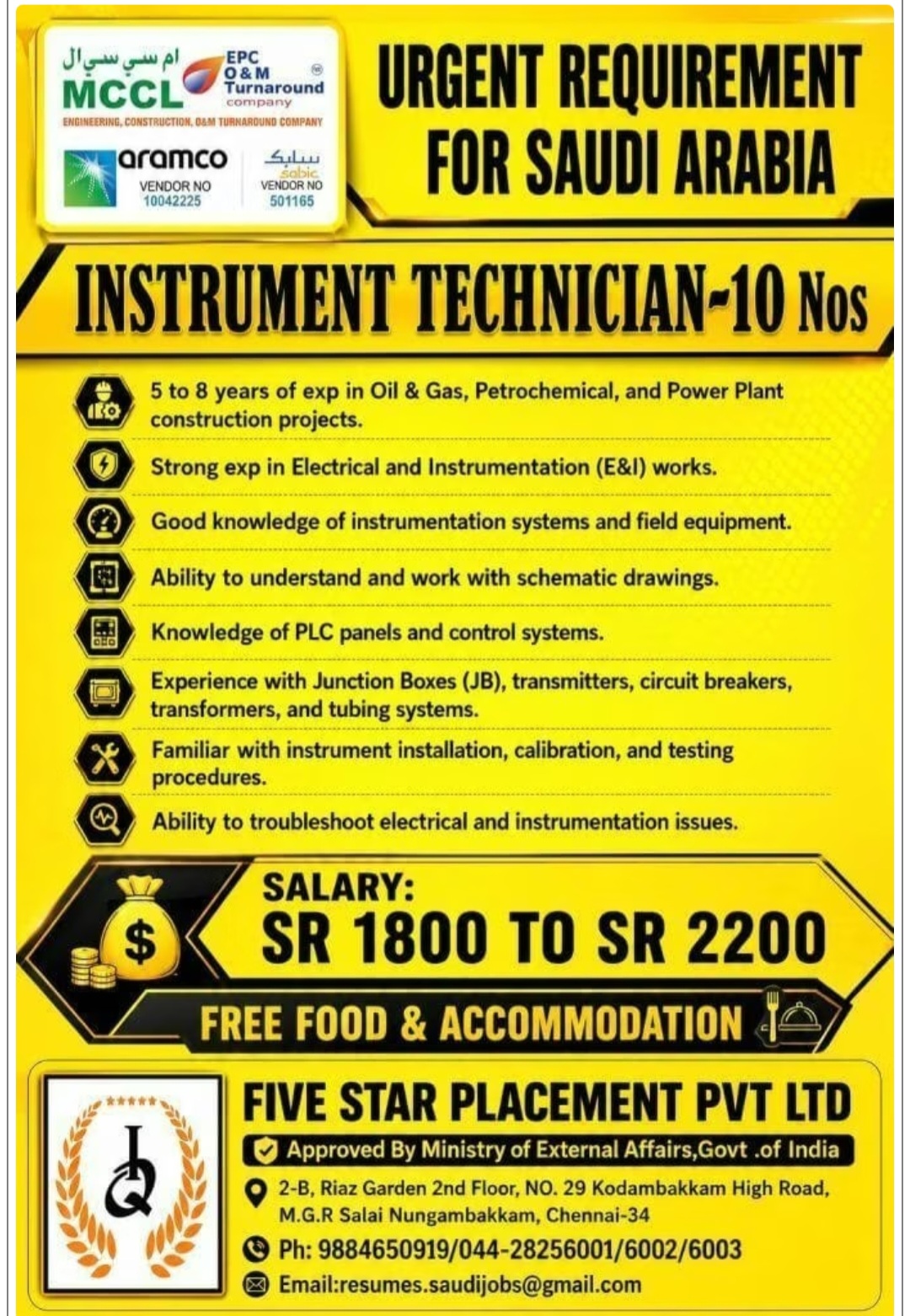 REQUIREMENT FOR INSTRUMENT TECHNICAIN FOR SAUDI ARABIA