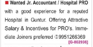 REQUIREMENT FOR JUNIOR ACCOUNTANT AND HOSPITAL PRO