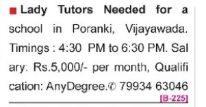 REQUIREMENT FOR LADY TUTORS IN VIJAYWADA
