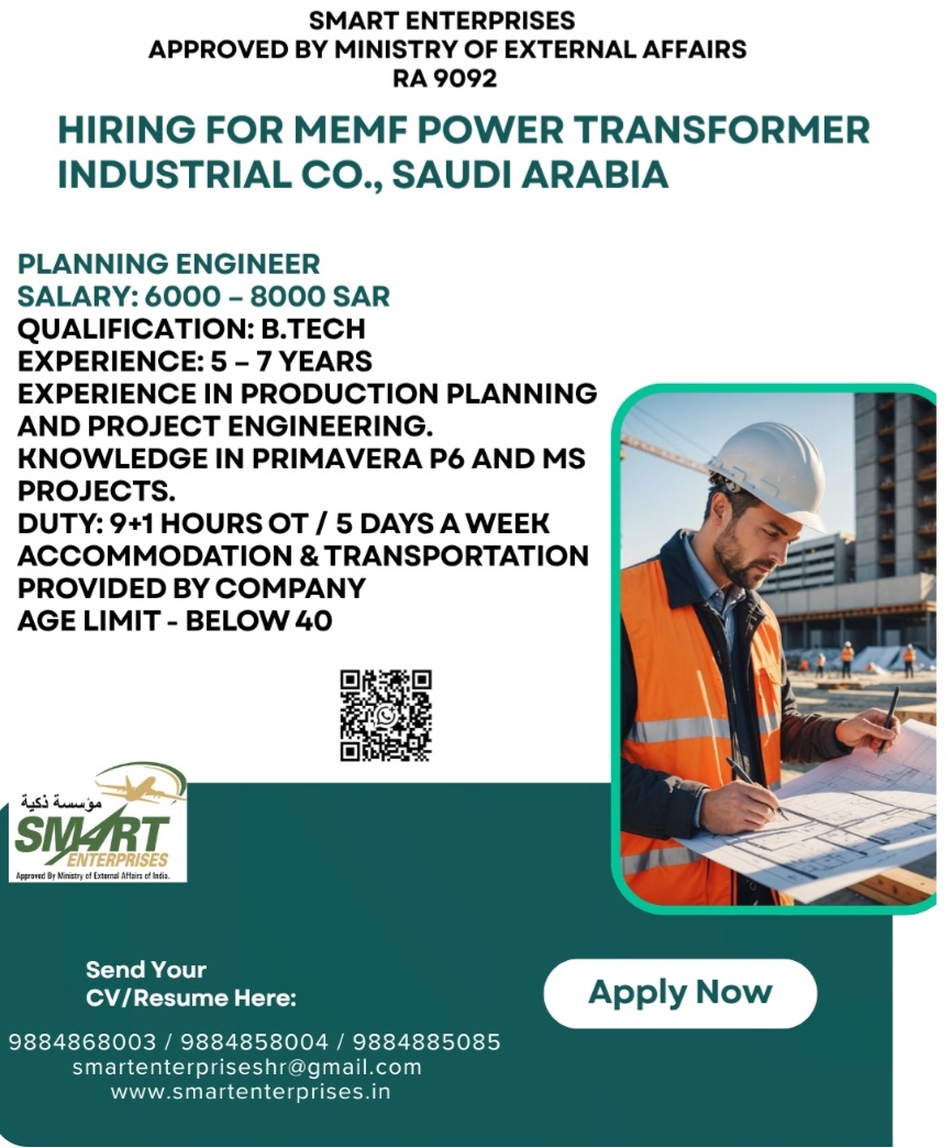 REQUIREMENT FOR MEMF POWER TRANSFORMER