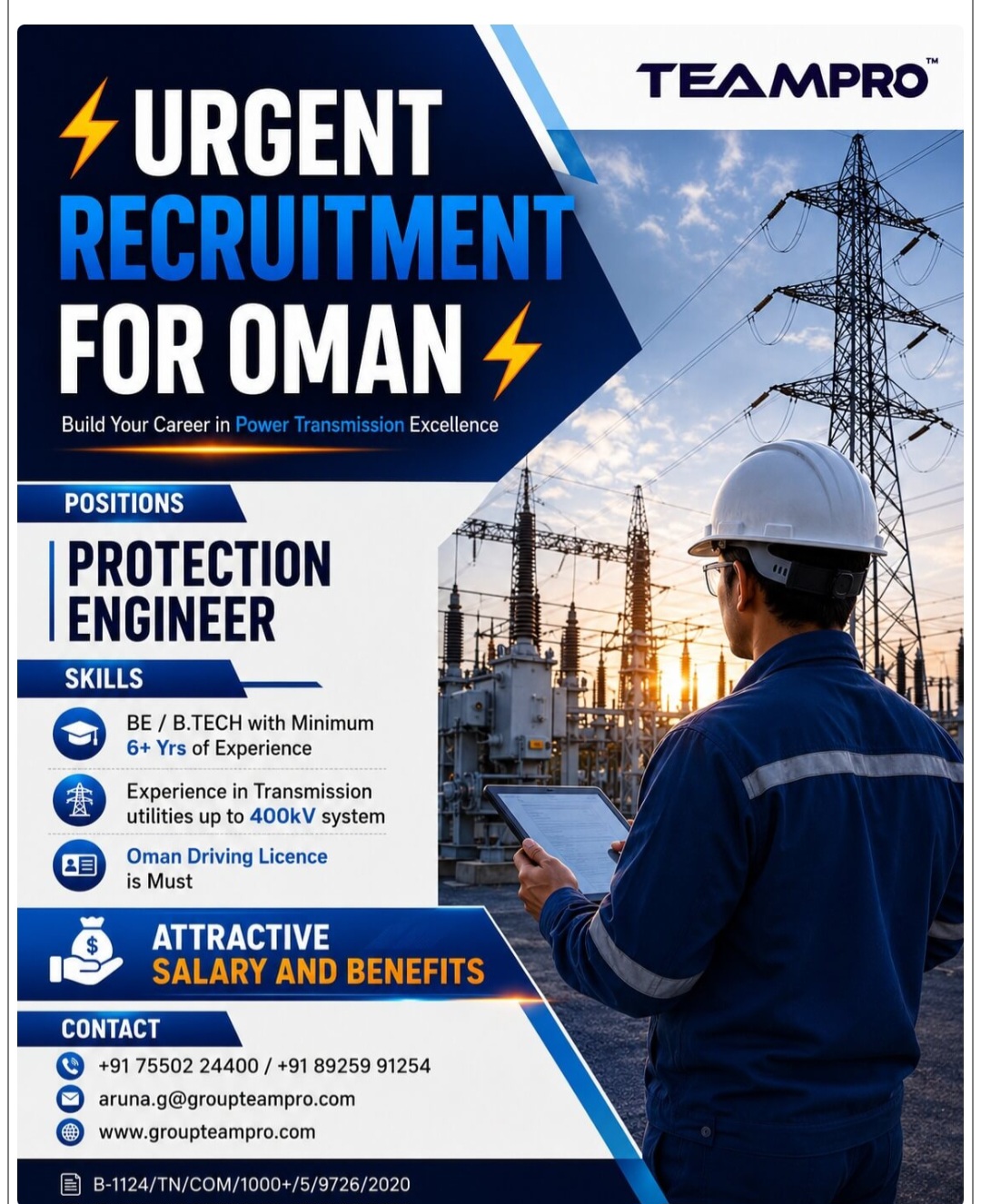 REQUIREMENT FOR OMAN