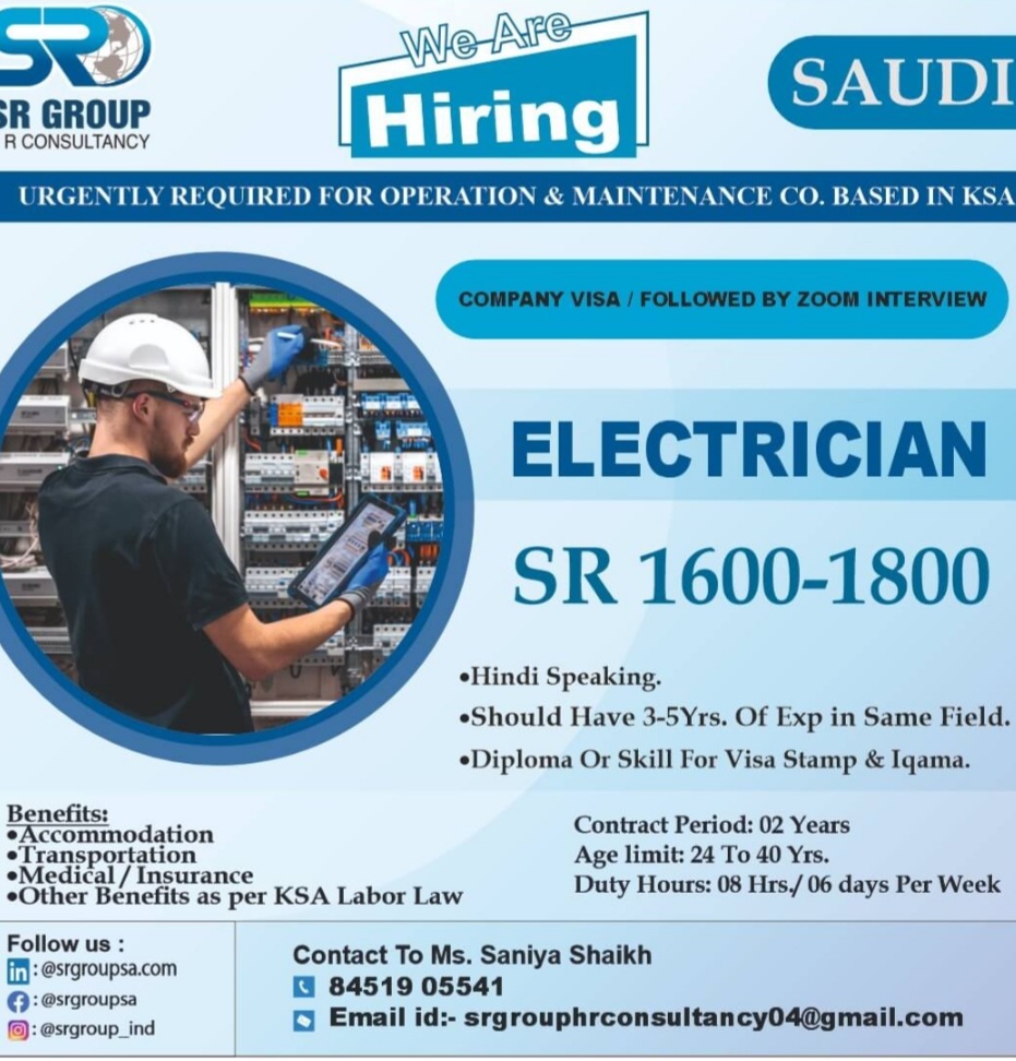 Requirement for operations and maintenance At Saudi Arabia