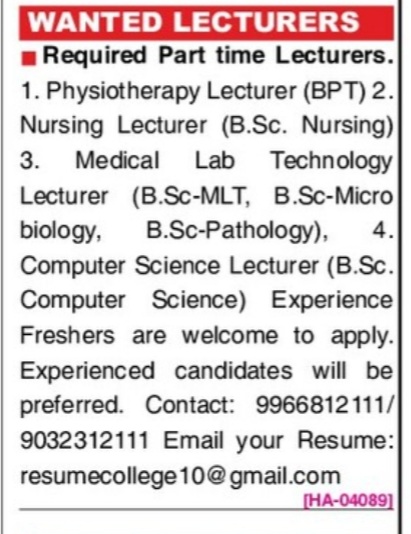 REQUIREMENT FOR PART TIME LECTURER Freshers and experience