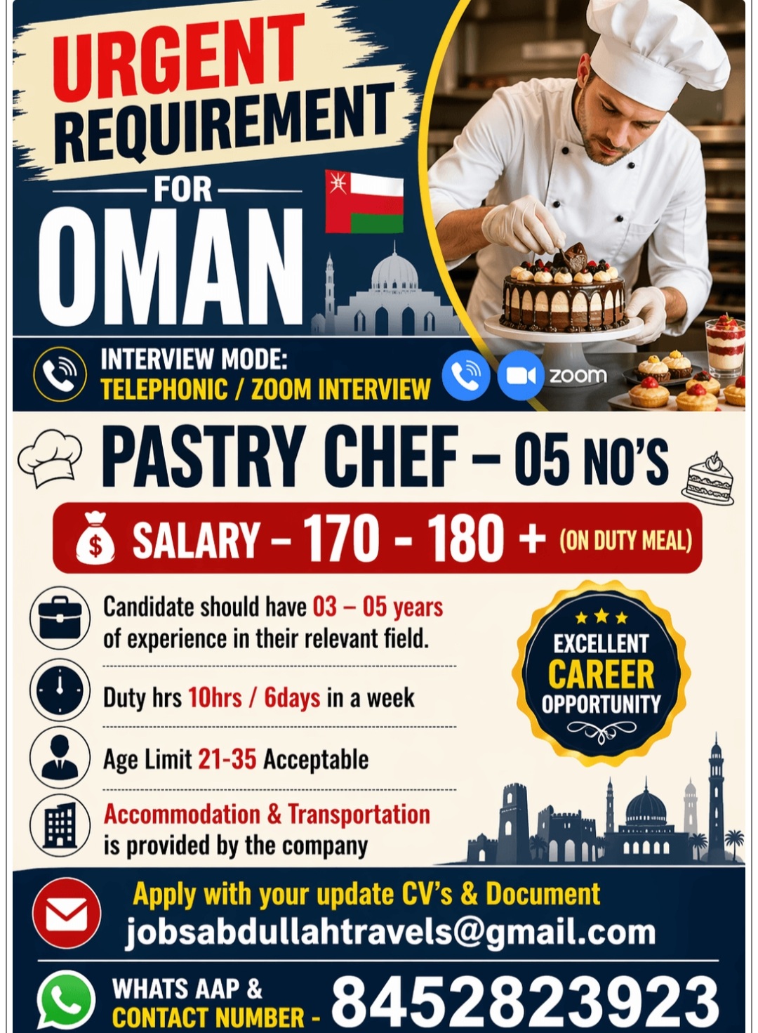 REQUIREMENT FOR PASTRY CHEF AT OMAN