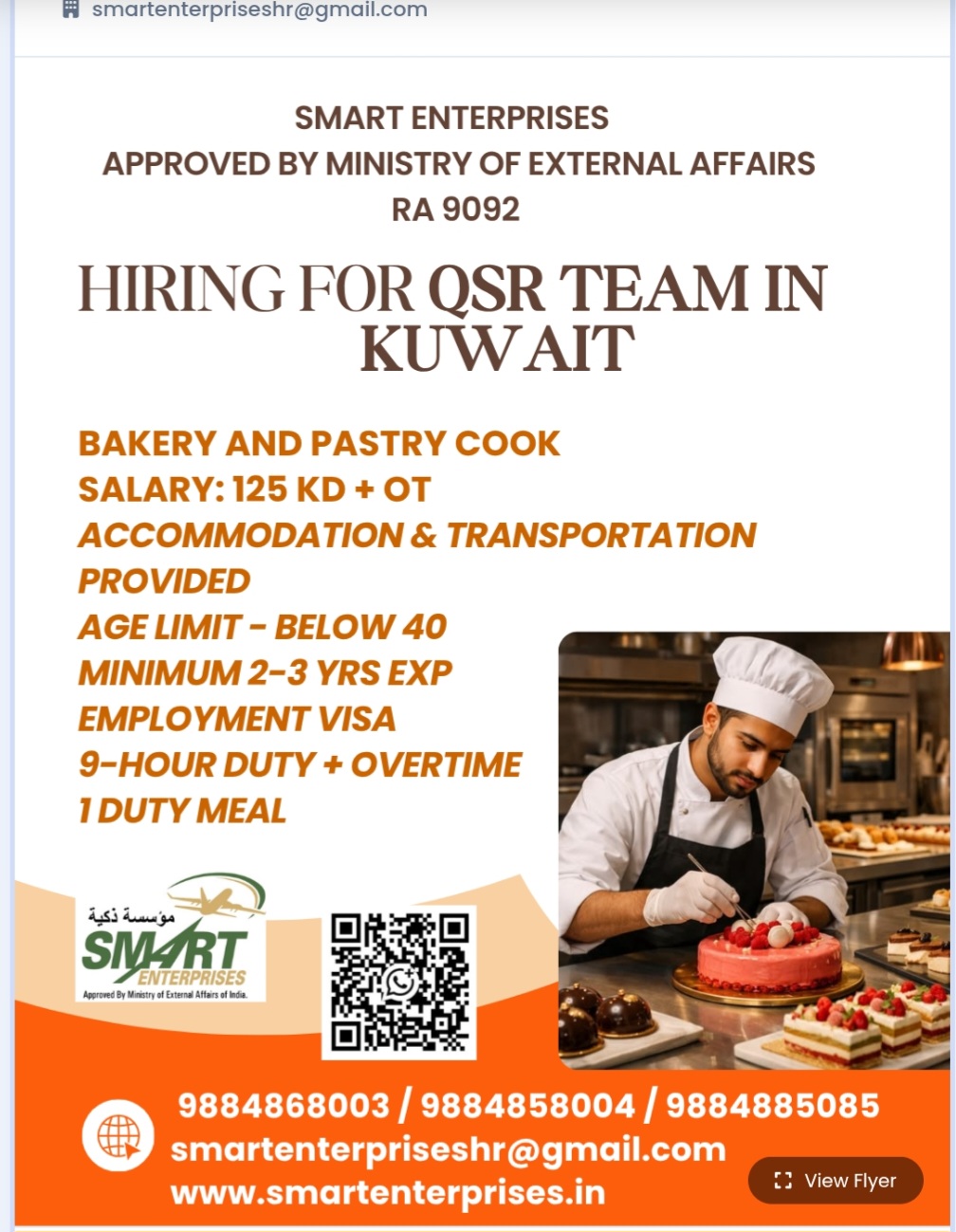 REQUIREMENT FOR PASTRY COOK FOR KUWAIT