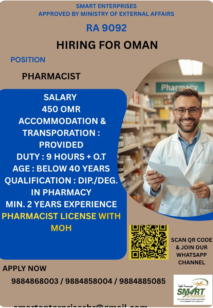 REQUIREMENT FOR PHARMACIST