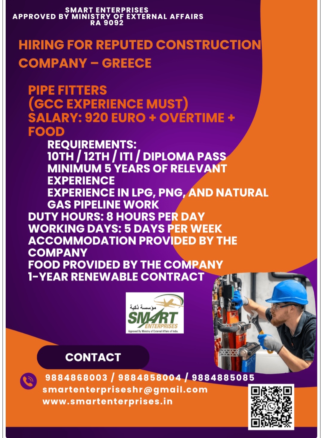REQUIREMENT FOR PIPE FITTER FOR GREECE