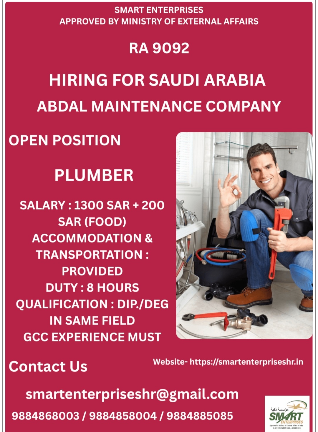 REQUIREMENT FOR PLUMBER AT SAUDI ARABIA