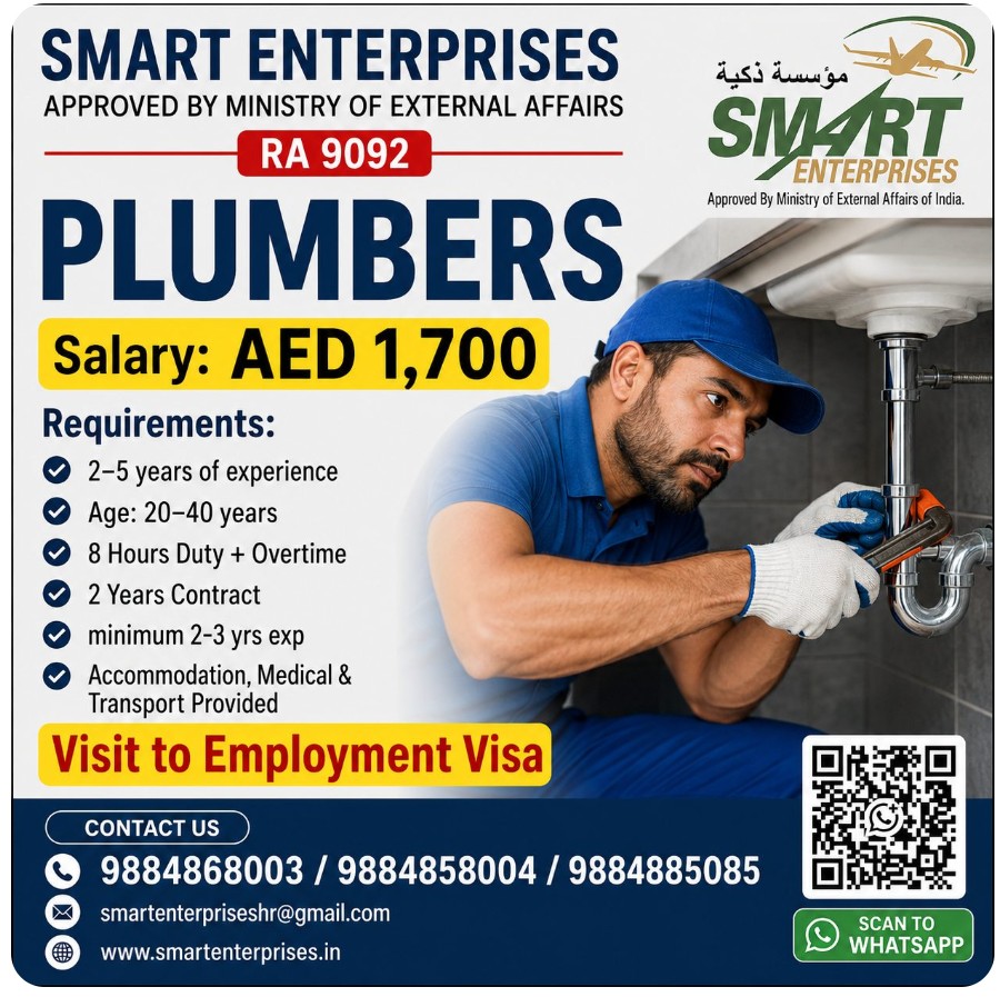 REQUIREMENT FOR PLUMBERS