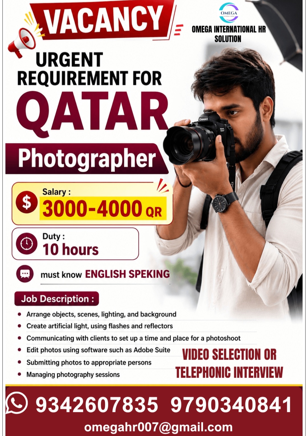 REQUIREMENT FOR QATAR