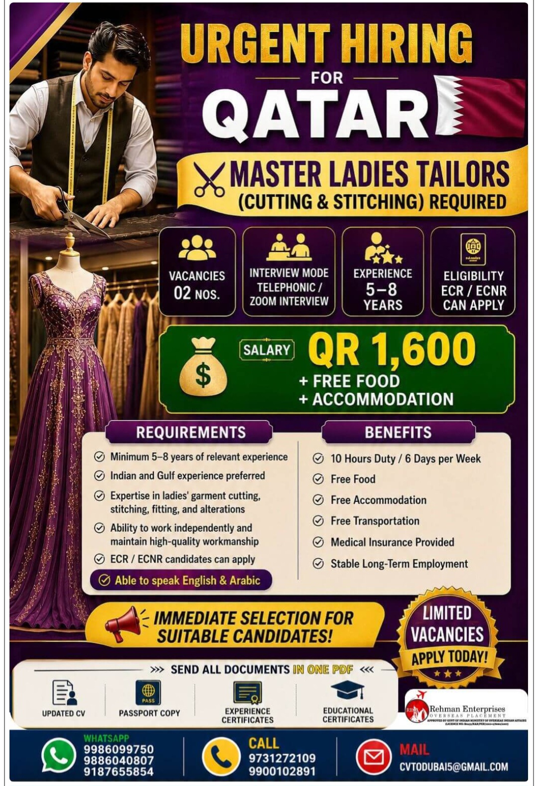 REQUIREMENT FOR QATAR