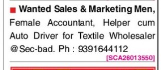 REQUIREMENT FOR SALES AND MARKETING