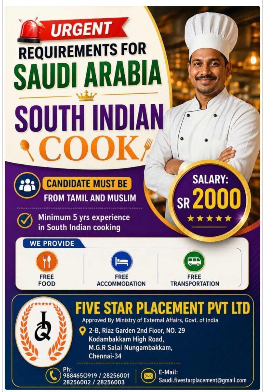Requirement for saudi Arabia