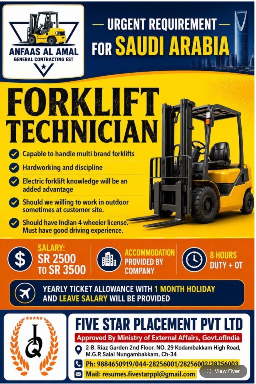 REQUIREMENT FOR SAUDI ARABIA