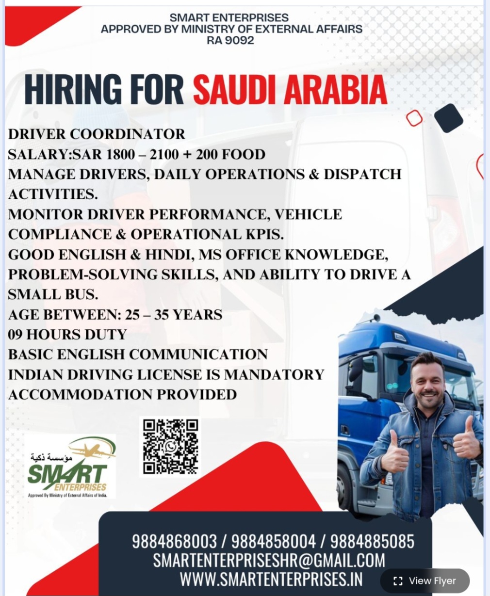 REQUIREMENT FOR SAUDI ARABIA
