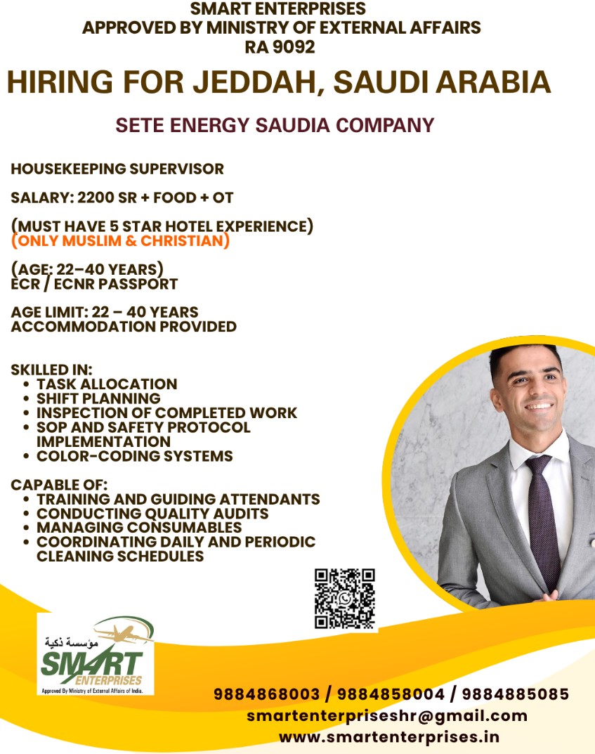 REQUIREMENT FOR SAUDI ARABIA