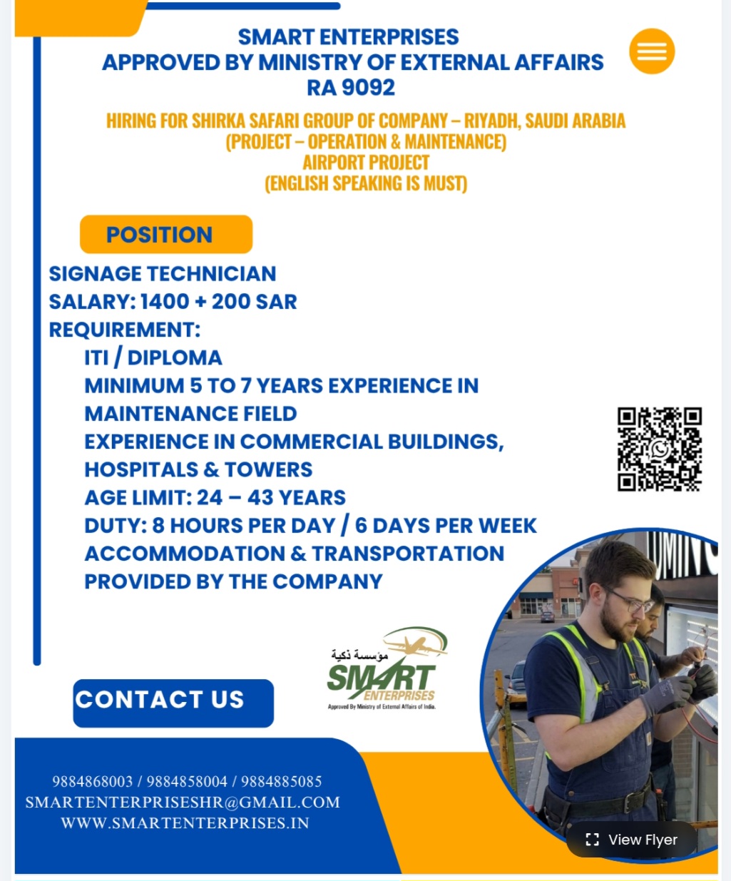 REQUIREMENT FOR SIGNAGE TECHNICIAN FOR RIYADH