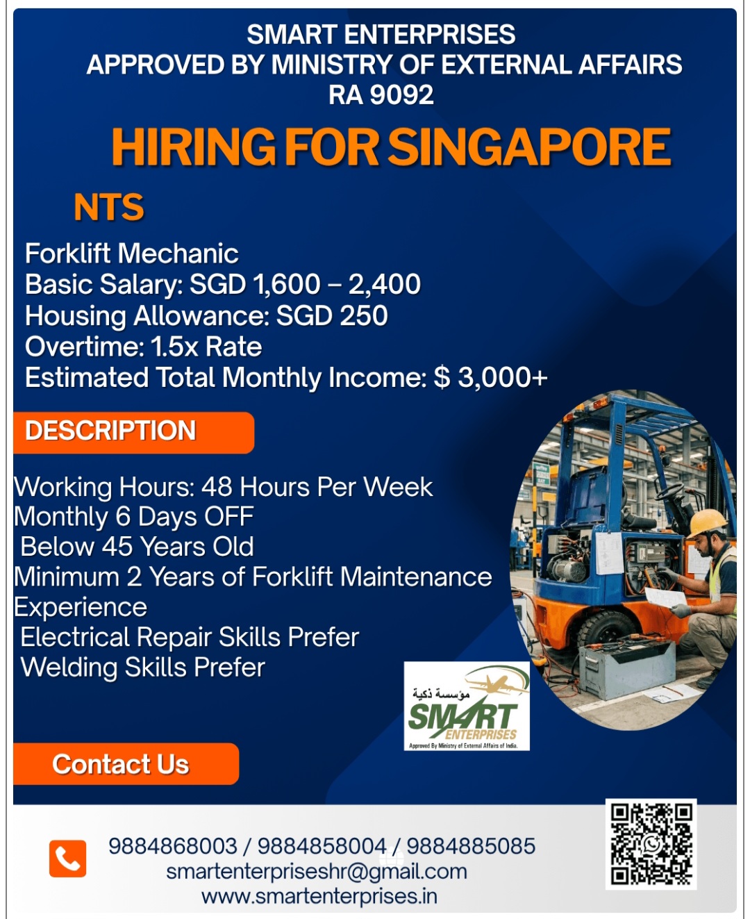Requirement for Singapore