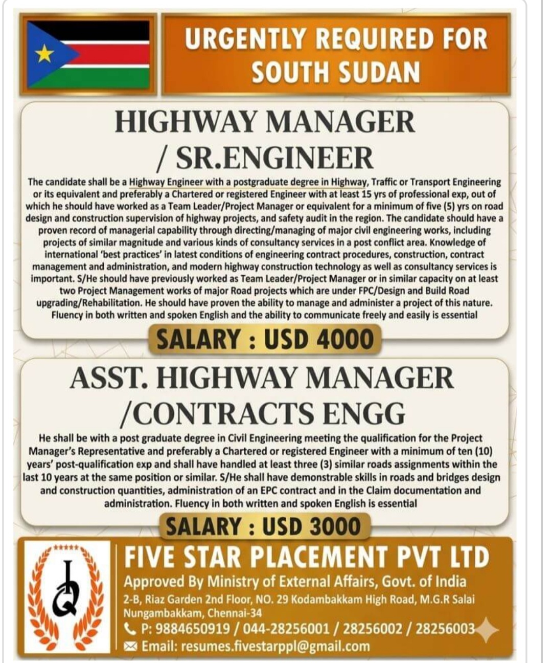 REQUIREMENT FOR SOUTH SUDAN