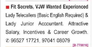 REQUIREMENT FOR TELLECALLERS