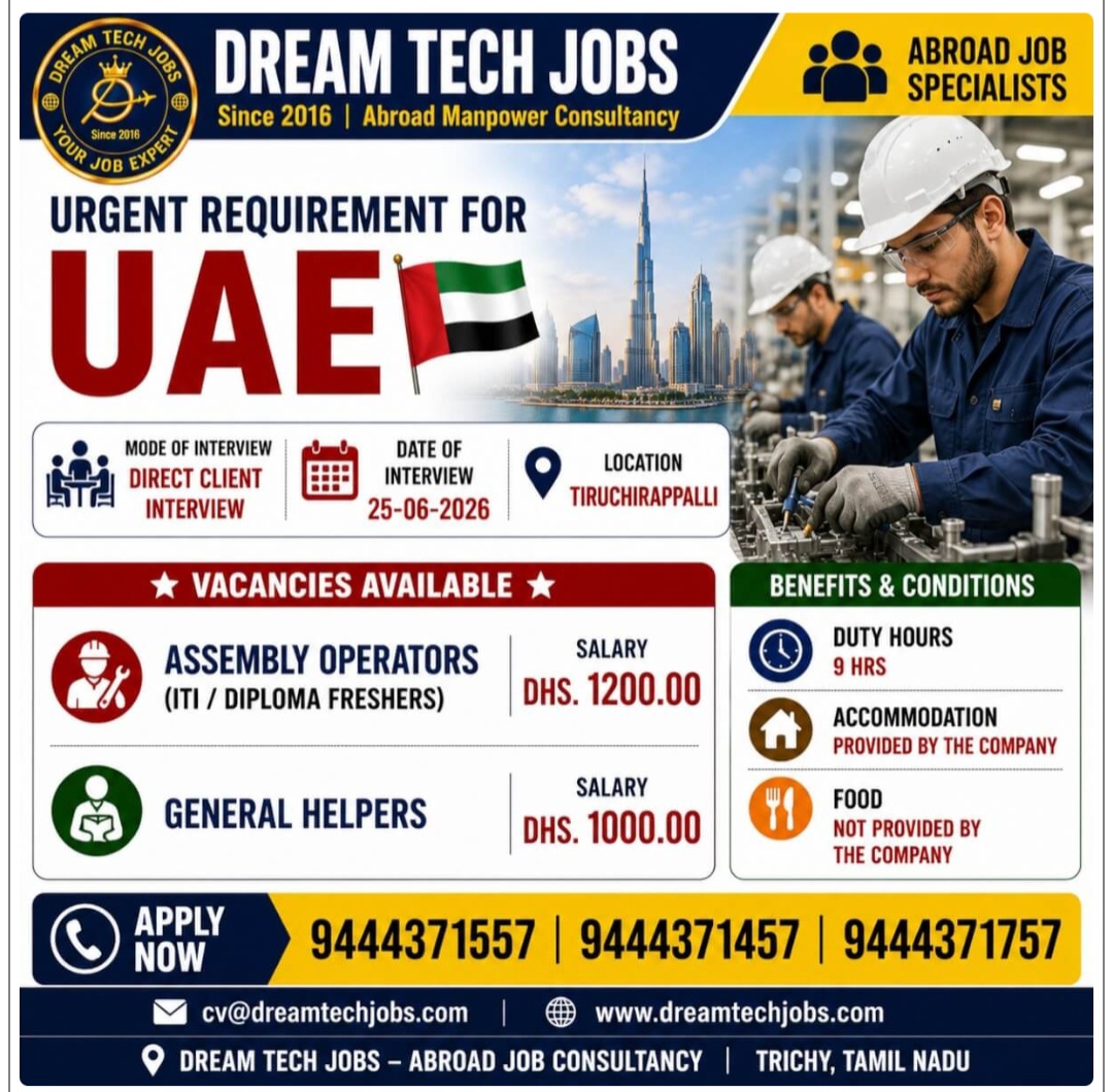 REQUIREMENT FOR UAE
