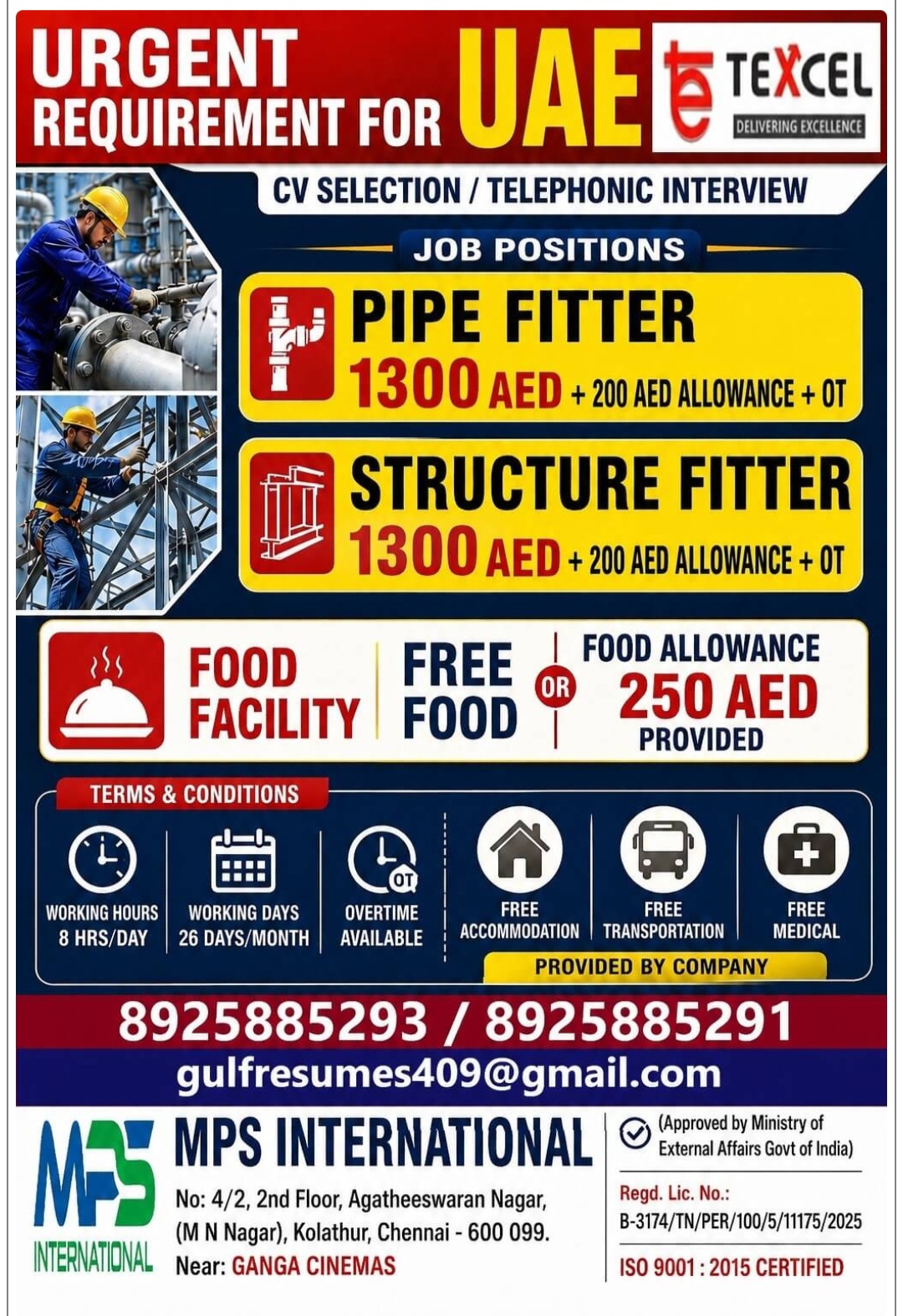 REQUIREMENT FOR UAE
