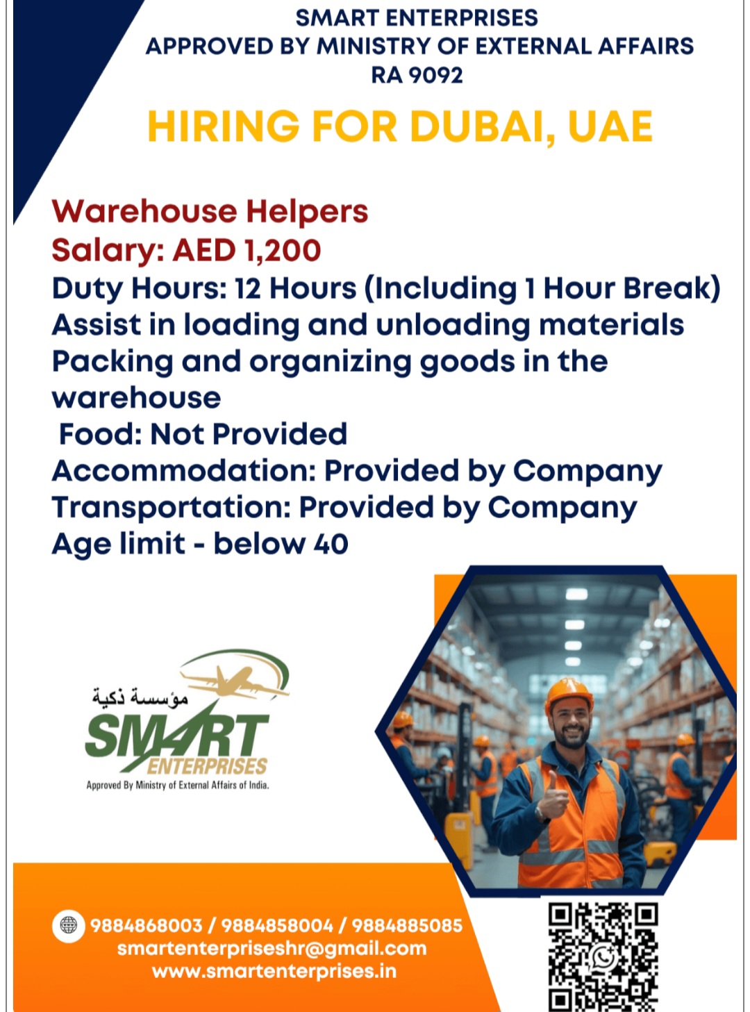 REQUIREMENT FOR WAREHOUSE HELPERS FOR UAE