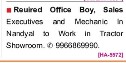 REQUIREMENT IN TRACTOR SHOWROOM