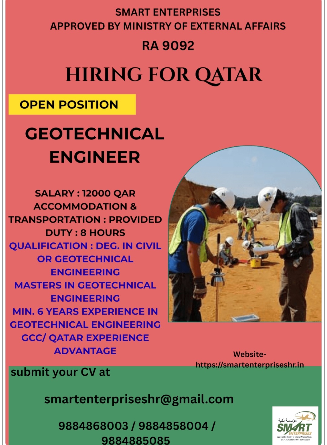 REQUIREMENT OF ENGINEER FOR QATAR