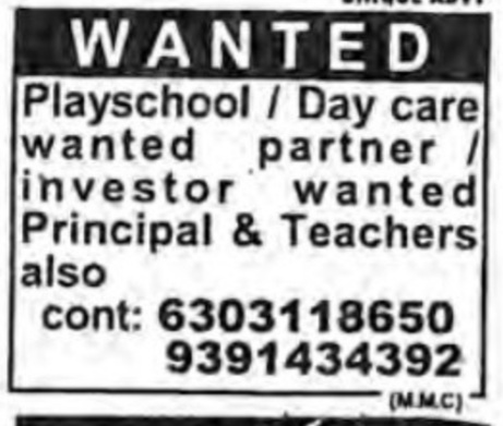 REQUIREMENT OF INVESTOR