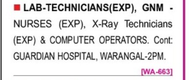 REQUIREMENT OF LAB TECHNICIAN