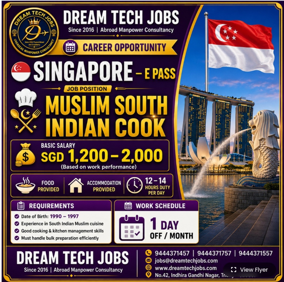 REQUIREMENT OF MUSLIM SOUTH INDIAN COOK