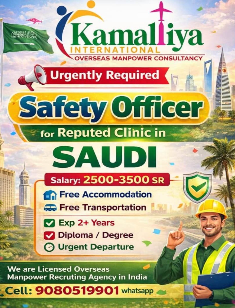 REQUIREMENT OF SAFETY OFFICER AT SAUDI ARABIA
