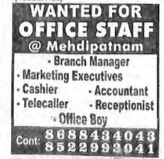 REQUIREMENT STAFF FOR OFFICE