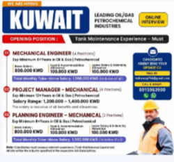 REQUIREMENTS FOR KUWAIT – CV SELECTION