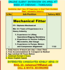 REQUIREMENTS FOR – UAE – ONLINE CLIENT INTERVIEW ON APRIL 4TH WEEK AT CHENNAI – TAMILNADU