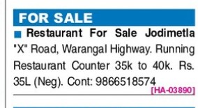 RESTAURANT FOR SALE