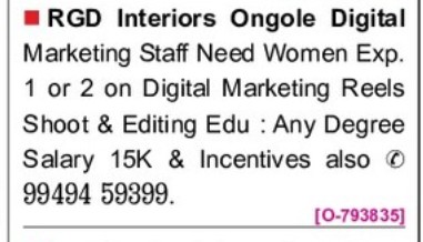 RGD INTERIORS IS HIRING FOR WOMEN STAFF